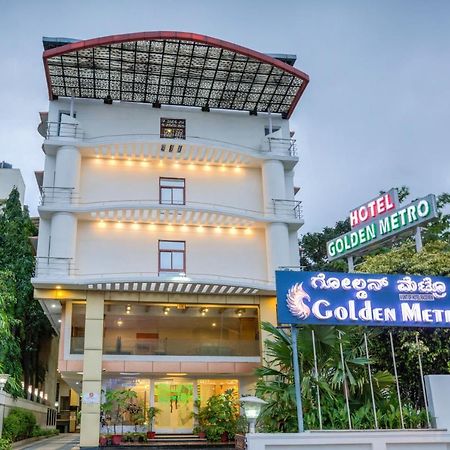 Golden Metro Hotel بنغالور المظهر الخارجي الصورة